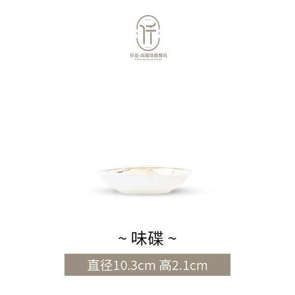Great Rivers and Mountains# Flavor Dishes