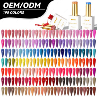 JTING Jingting cross-border hot selling 195 color UV phototherapy nail glue lasting full solid color Guangzhou wholesale nail polish glue