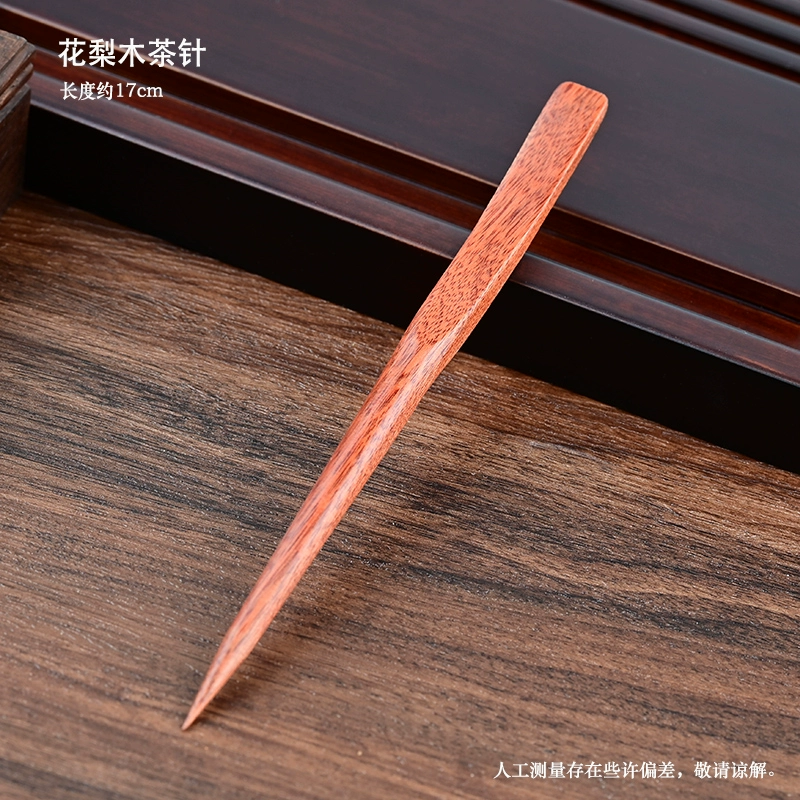 8DWL ebony tea making tools four-piece set tea clip tea spoon tea needle tea dial tea set tea art set Kung Fu tea ceremony