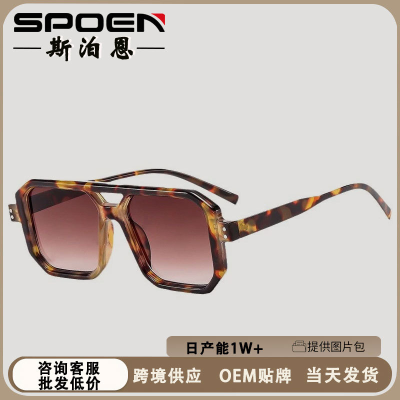 fashionable sunglasses