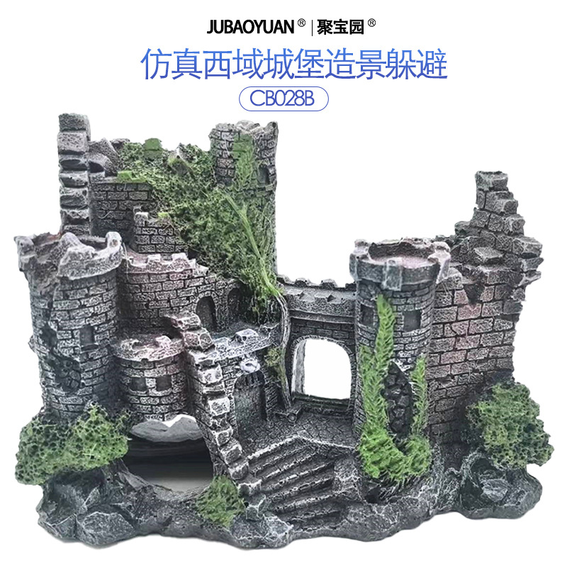 Decoración de paisajismo de pecera, decoración de resina de simulación, castillo de estilo occidental, casa escondida, castillo de estilo occidental retro con oxígeno