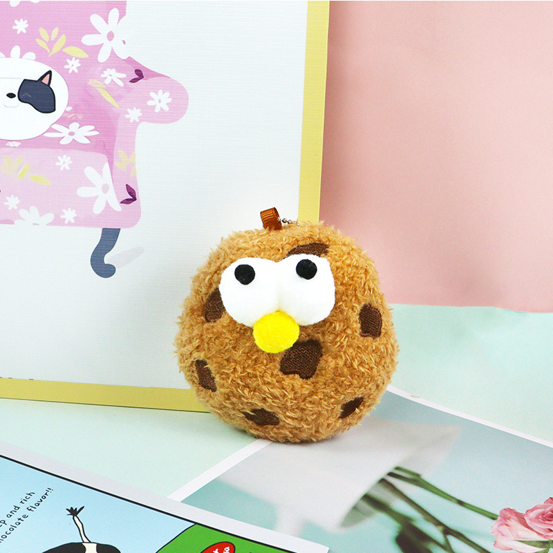 라이트 브라운 진주 체인