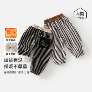 ��ͯ��ů�Lѝ���ﶬ��ͯŮͯ�ӽq���b�냺�����Ӻ����eѝ