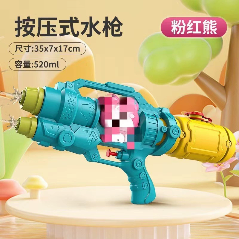 Water Gun Toy, capacious summer beach shooter with animal designs, 1–45-hole options