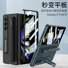 �m�������SM-Fold5 �֙C�����嚤Ĥһ�w����Ƥȫ�����o������