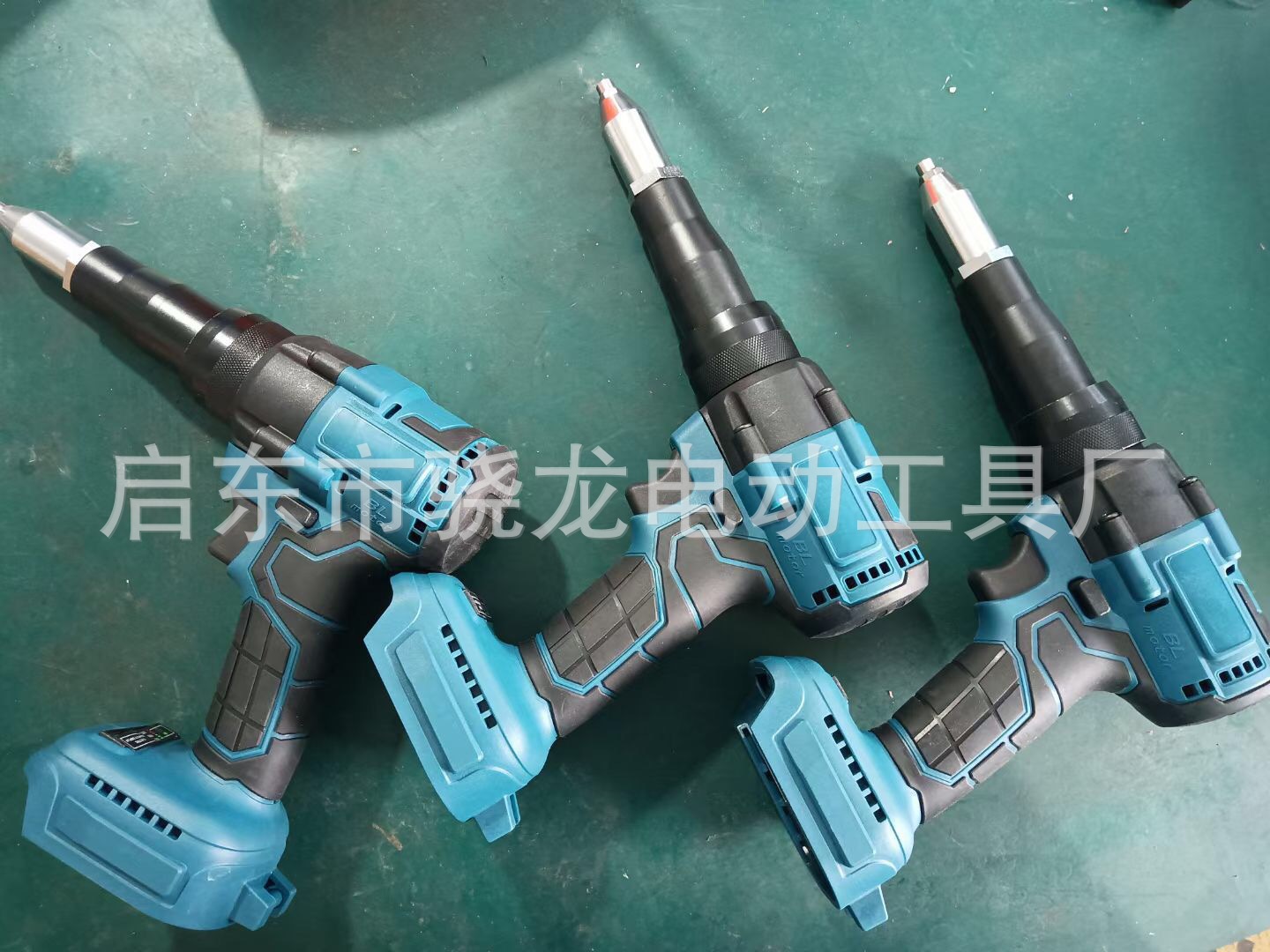 IMG_4631(20210825-124555)