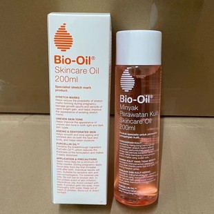 ���Q�羳���ް�����200ml������������BIi Skincare oil������