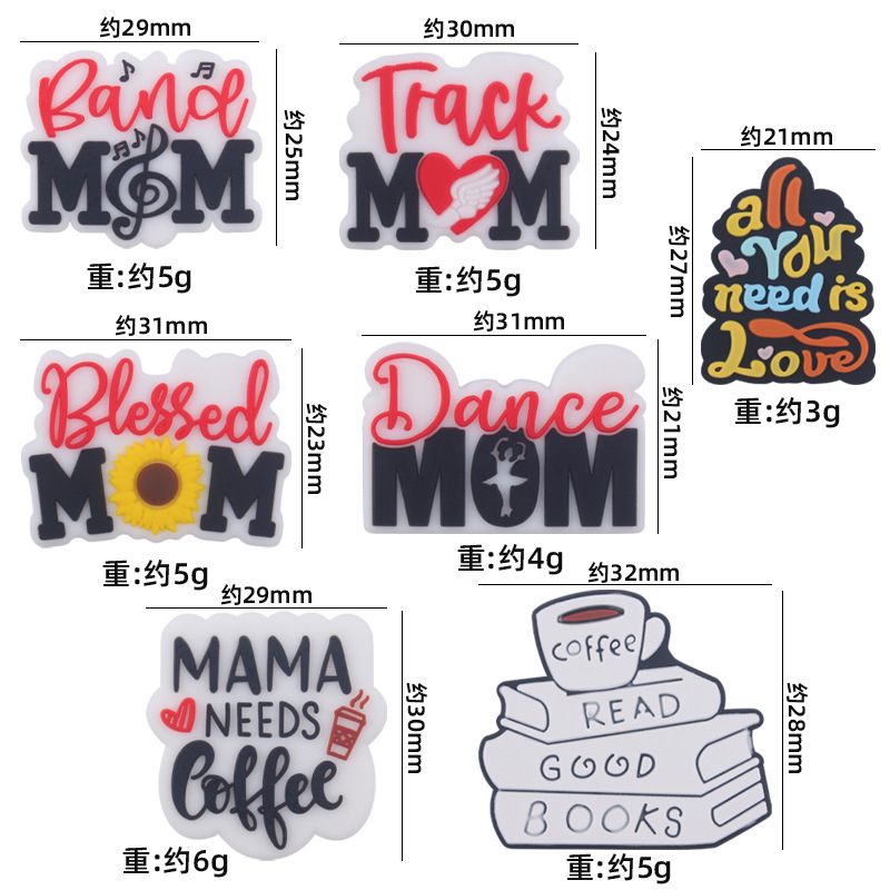 Nuevo bebé de dibujos animados MM amor danza girasol mordedor creativo DIY bebé mordedor chupete cadena pequeños accesorios