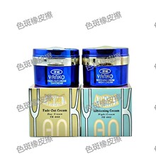 YANKO˪˪ҹ˪ư޻ɫױƷ