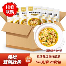 ׾ǗliǶǽzǼɫƵƷʳ