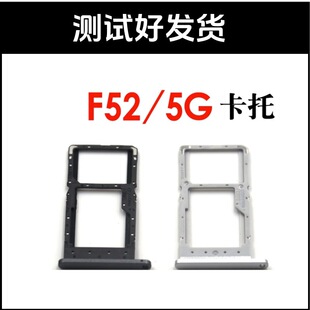 �m�������F52 5G���� E5260���� F52�忨���� �֙Csim���� ����