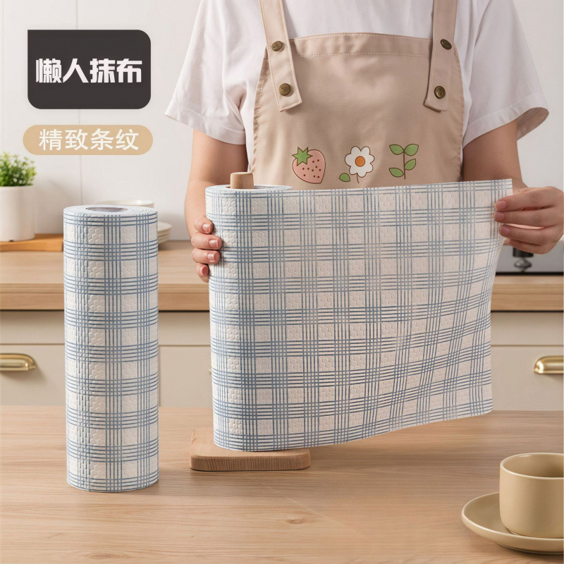 一次性懒人抹布可水洗厨房不沾油无纺布干湿两用吸油卷纸洗碗布|undefined