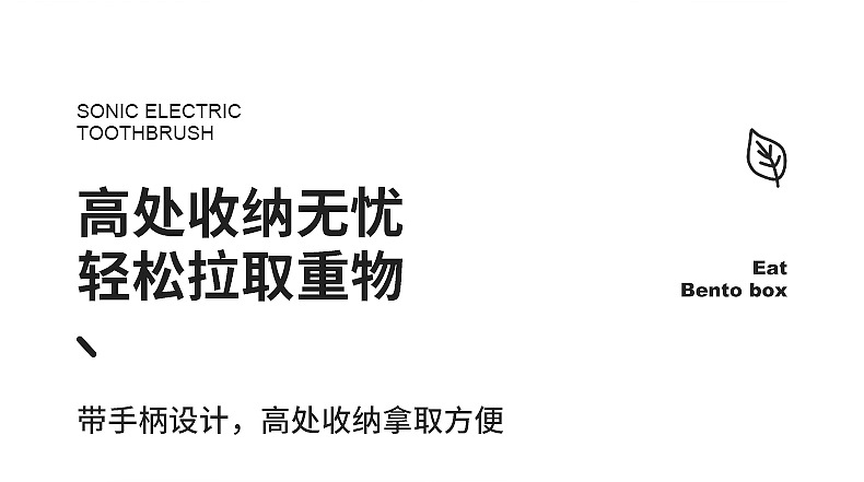 0110-0111-0112-0113四规格手柄收纳筐_10