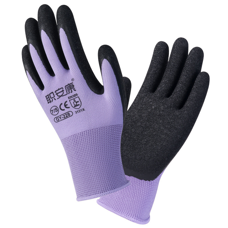여성용 보라색 장갑(성인)