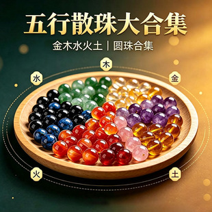 ����Ȼˮ���A���ľˮ�����ִ�������wdiy��朴�����������ɢ��
