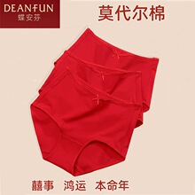 ������Ů�ڿ�15093Ī����������͸���Ժô��ɫ��������˿�����