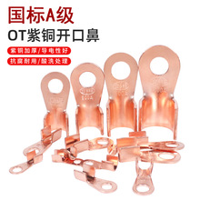 OT���˼Ӻ����~�_�ڱ��~���ӽӾ����Ӿ������ƿ܇늳�늾��~���^