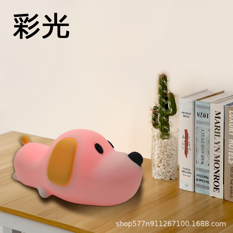 Daidaiwang [colored light] + free charging cable, colorful mode, pat and light up