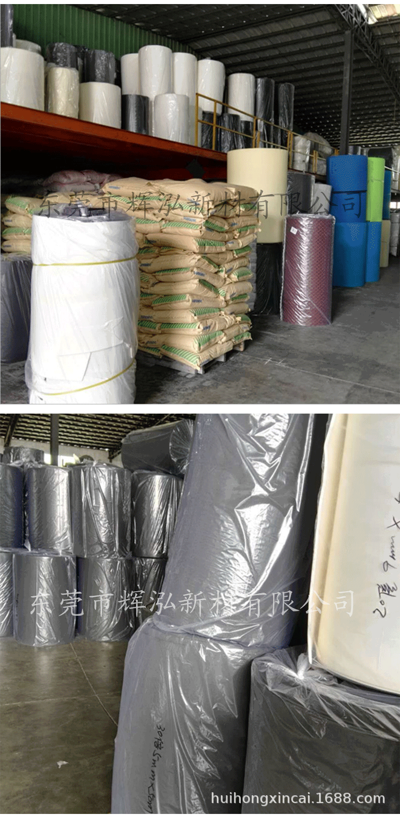 未标题-2_08
