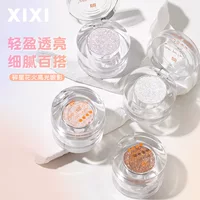 xixi Broken Star Fireworks Highlight Тени для век Earth Pearlescent Nude Makeup для начинающих Доступные, не легко размазать тени для век Макияж