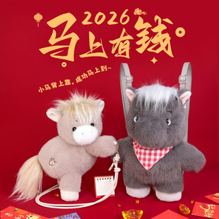 �R�꼪�����p�米��ë�q���Е���ͨ�ڿɐ�б�����ż����Y����ż