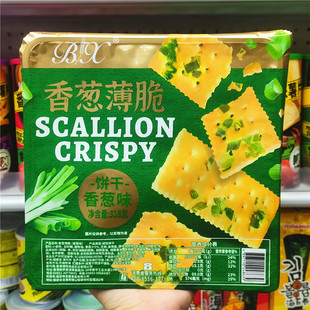 ����BX���[�����r�ຣ̦��ζ�[��������[�������c��׷����ʳ