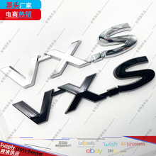 �m���m�¿�·��VXS�Ե�GLXꑵ�Ѳ��ŞVXS������GLX܇��V6 V8����