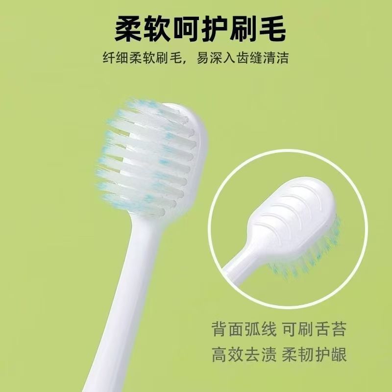 Cepillo de dientes de pelo suave genuino, cepillo de dientes para parejas familiares para adultos, cepillo de dientes de alta calidad, cepillo de dientes de pelo suave limpio, cepillo de dientes de goma protectora