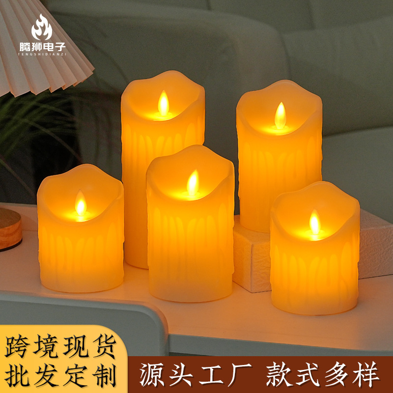 石蜡LED浪漫装饰跨境布置氛围感剧本杀电子仿真小夜灯摇摆蜡烛灯|undefined