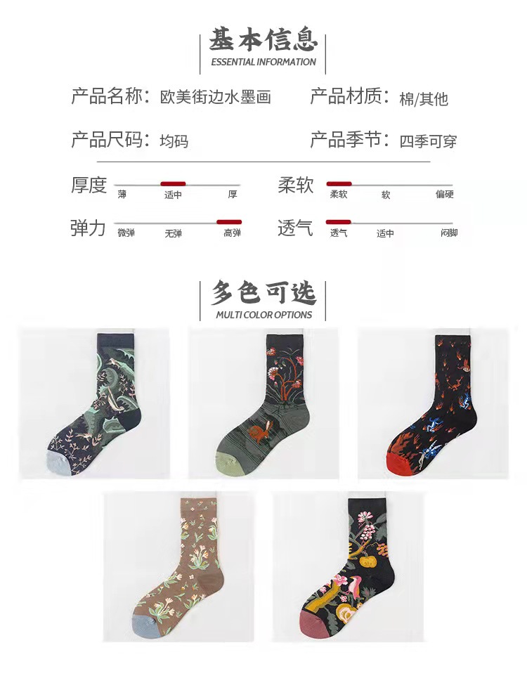 微信图片_20211031202759