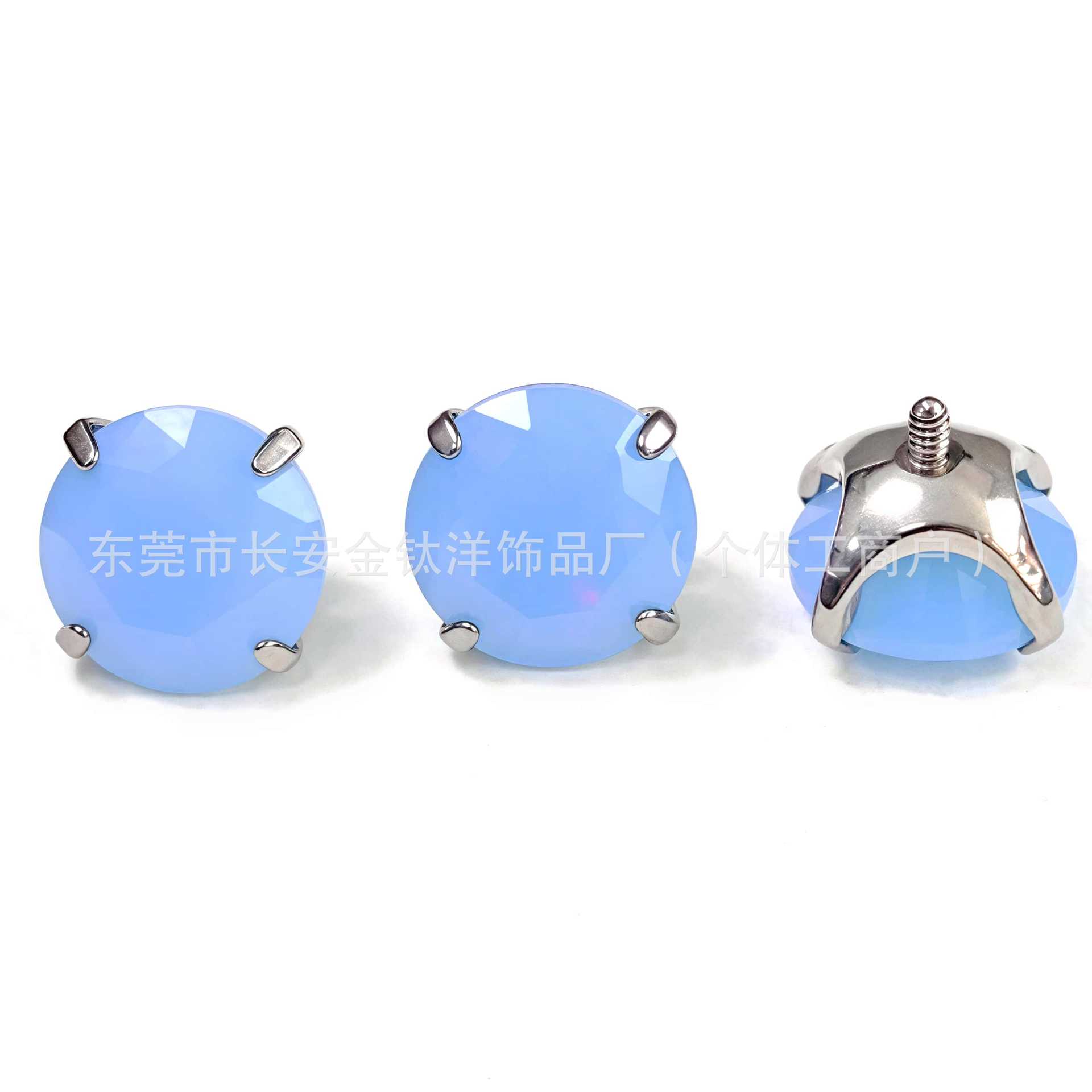 Labret piercing jewelry detail image