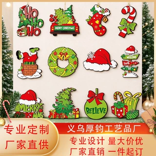 源头工厂36件圣诞木制装饰品石灰绿圣诞树装饰品可爱卡通挂饰定制