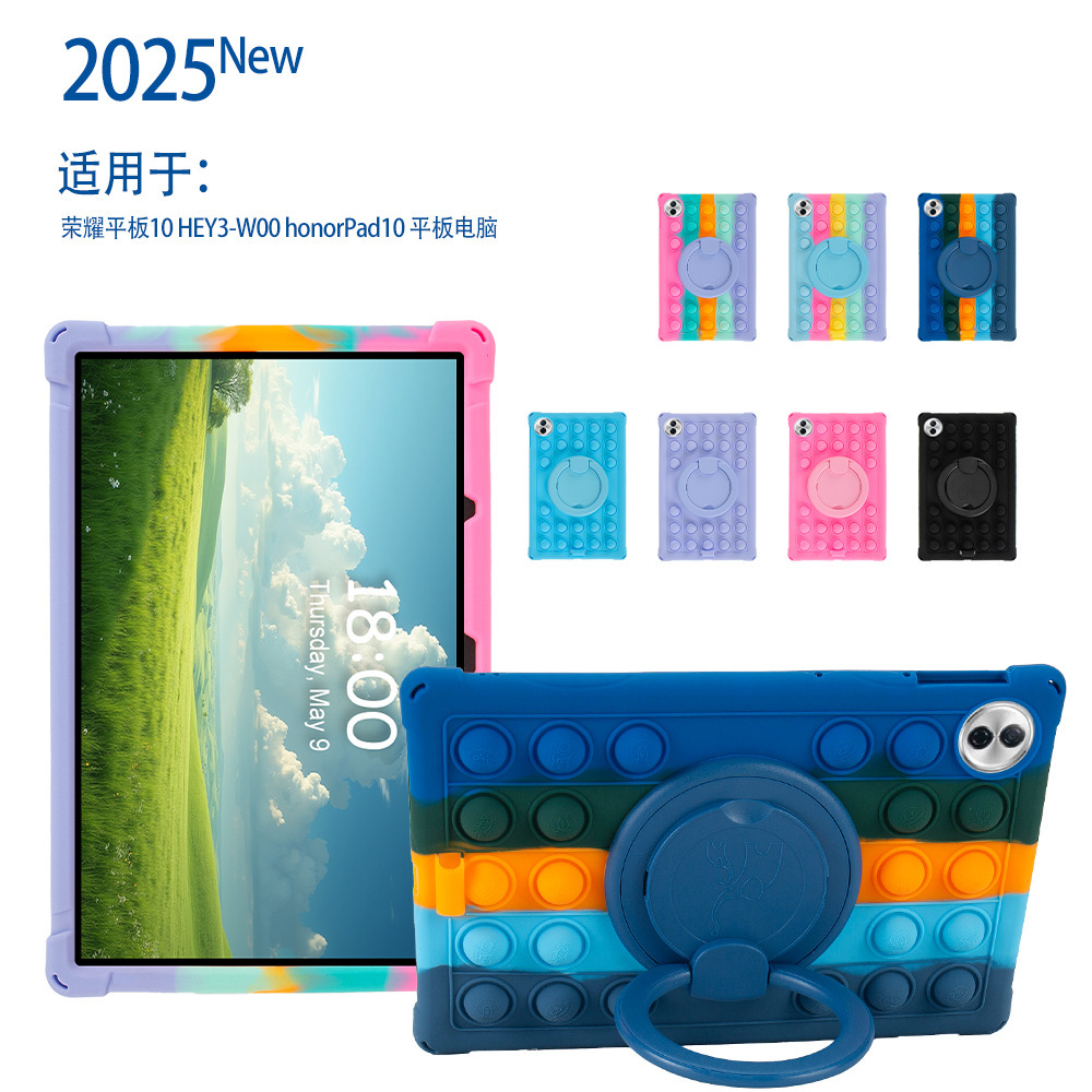 Suitable for Honor Tablet 10 Rotating Portable Pinch Case 12.1-Inch 2025 Hey3-W00 Protective Case