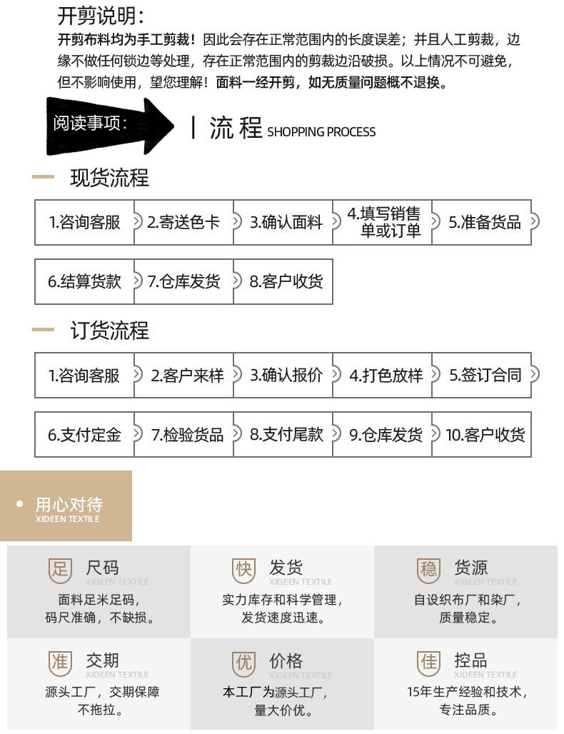 O1CN01Fq2qSm1zZvm6niDeb_!!2206