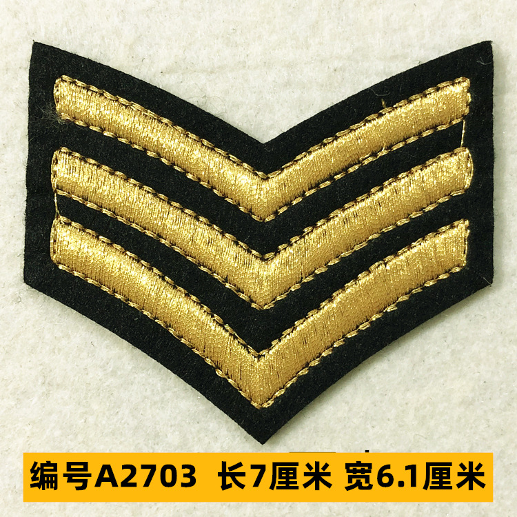 Sombrero, pantalón, equipaje, ropa para bebés, ropa para mascotas, ropa para niños, accesorios de ropa, etiquetas de tela, insignias, accesorios de marca registrada 4 muestras