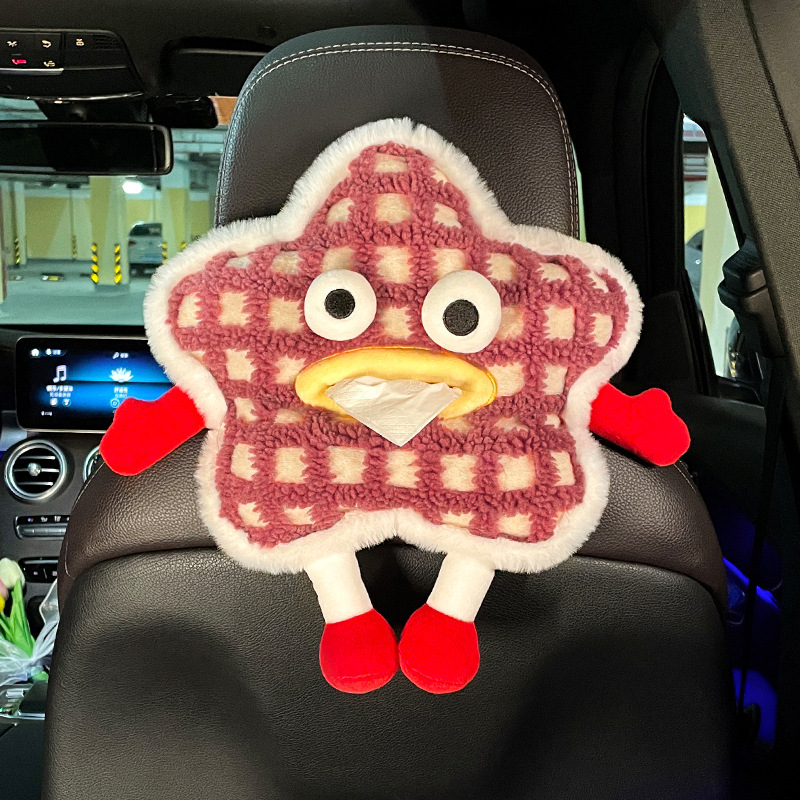 Aika – Car tissue box/set Car-mounted Napkin Holder - pentagram-red