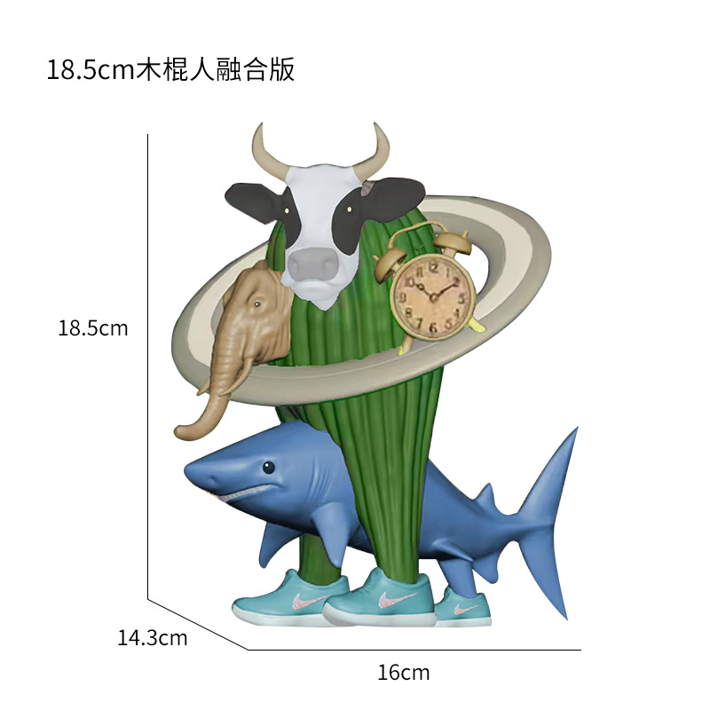 18cm木棍人融合版B款