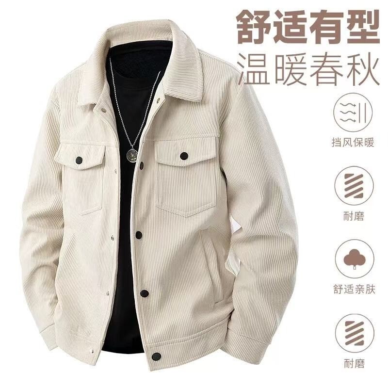 2025 Autumn New Men's Corduroy Workwear Turn-Down Collar Youth Casual Trend Jacket Versatile Men's Top