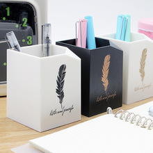 一件包邮笔筒创意时尚学生儿童摆件简约多功能收纳笔座办公文具盒