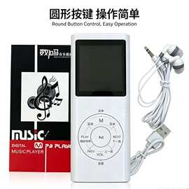 跨境新款运动插卡MP3音乐播放器 随身听学生电子书录音笔工厂批发