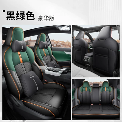 Modelə uyğun (Original) oturacaq örtükləri | cushion UNI-T sports leather Four - js-changan-unit-rear-all-inclusive-deluxe-edition-black-and-green-111