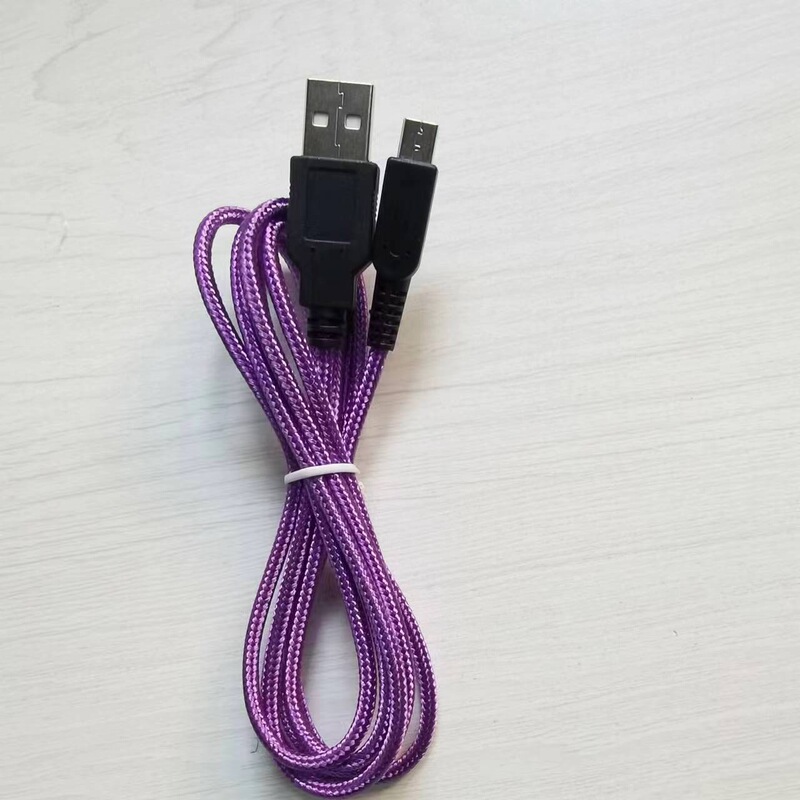 Suitable for Nintendo 3ds3DSXL charging line ndsi charging line 1.5M braided line fast charging line purple