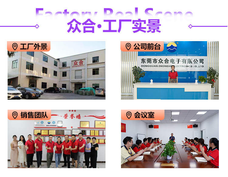 PA波纹管详情页_16