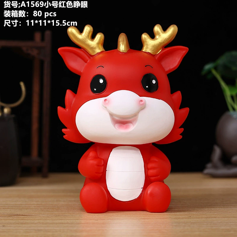 Cartoon big piggy bank, fall protection, Birthday gift