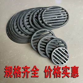 铸造;铸铁;渔坠