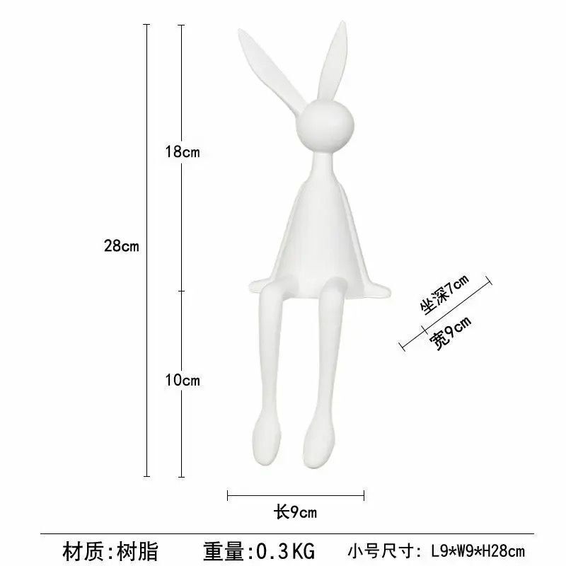インターネット有名人の漫画の耳座っているウサギの装飾品モダンなモデルルームのリビングルームの玄関テレビキャビネットの家具|undefined