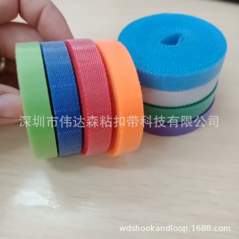 厂家直供尼龙魔术贴扎带光纤电缆电源线扎带背靠背魔术贴理线带