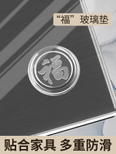 �|�|�ӷ����|�����|�tľ��ױ��o���z�����|͸���|Ƭ䓻�����̨��