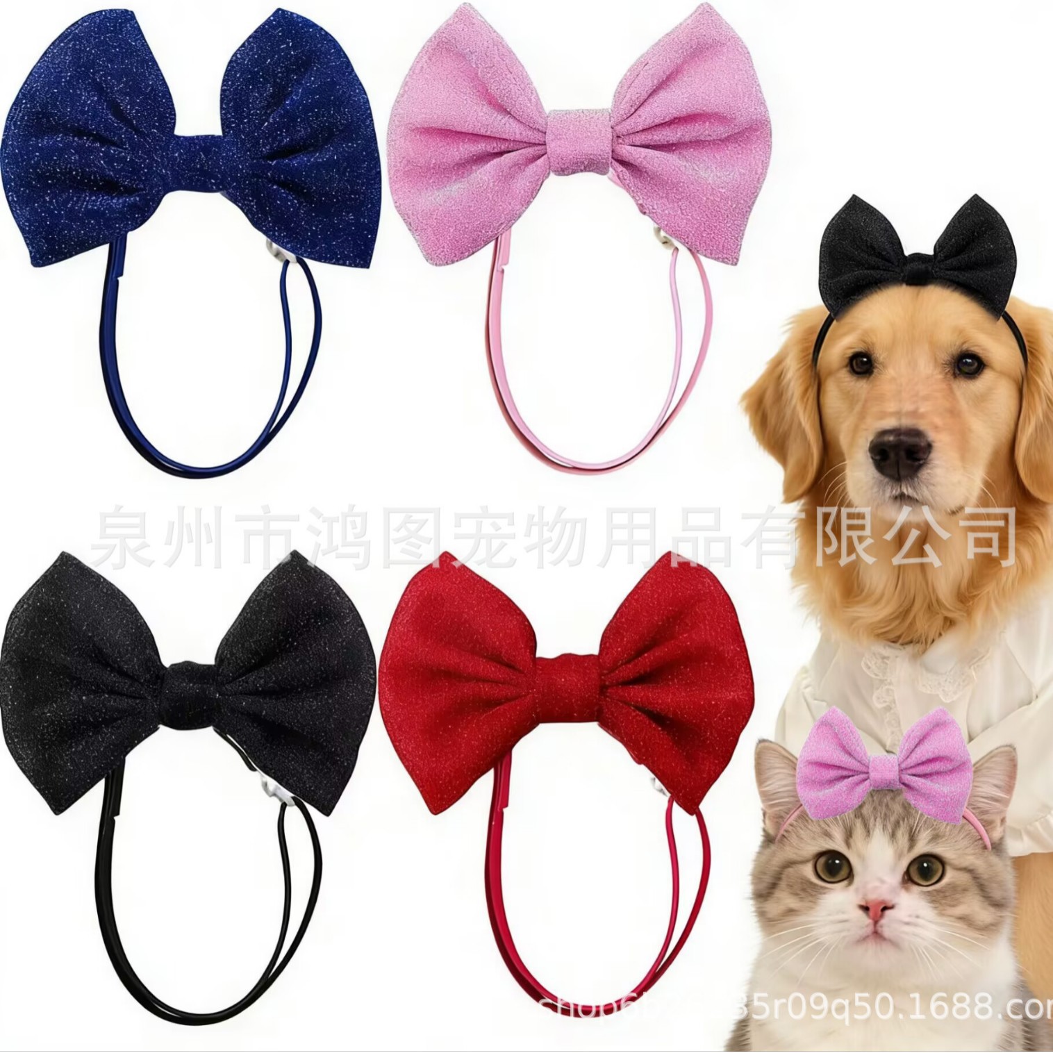 Cross-Border 2026 New Style Bow Headband Pet Headwear Suitable for Small and Medium-Sized Dogs, Adjustable Cat and Dog Bow