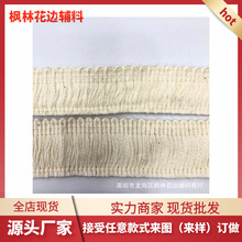 ���K�޾�1.5-6cmȫ����횻�߅���|���b�Ҽ��o���޾���߅�؃r